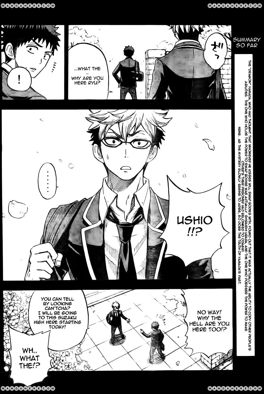 Yamada-Kun To 7-Nin No Majo Chapter 22 : What A Disaster - Picture 2