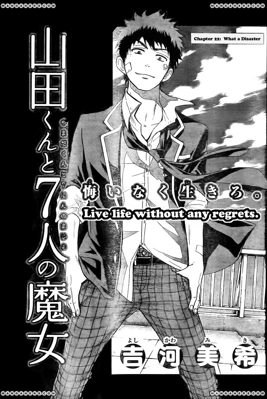 Yamada-Kun To 7-Nin No Majo Chapter 22 : What A Disaster - Picture 3