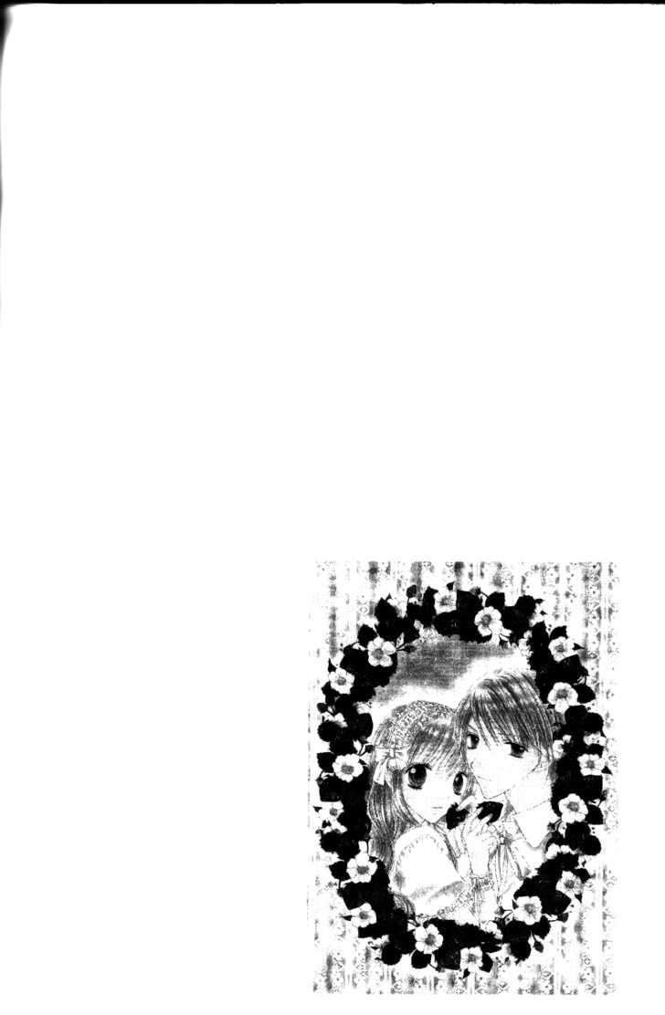 Nagatachou Strawberry - Page 1