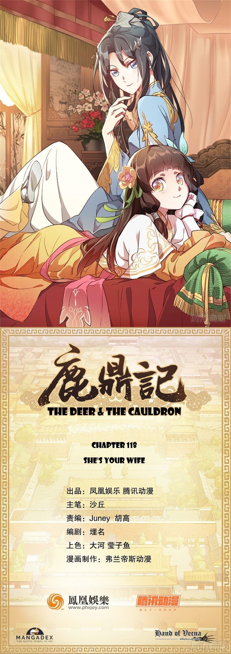The Deer And The Cauldron Chapter 118: She's Your Wife - Picture 1