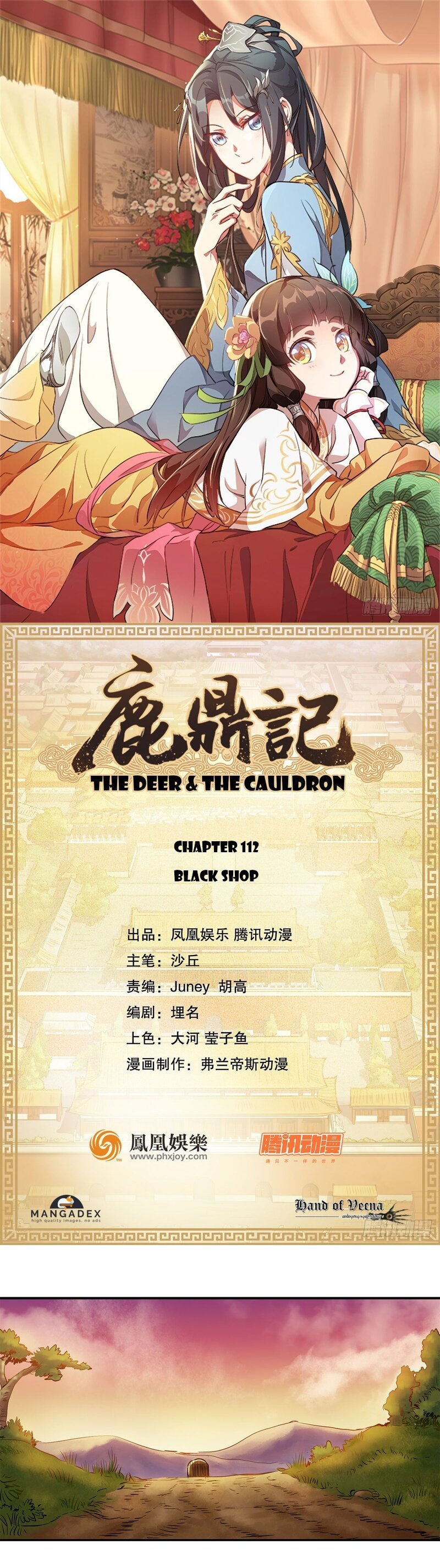 The Deer And The Cauldron Chapter 112: Black Shop - Picture 1