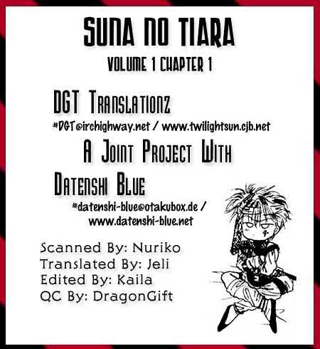 Suna No Tiara - Page 1