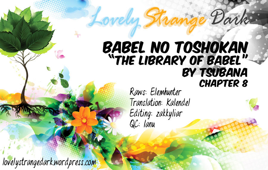 Babel No Toshokan - Page 1