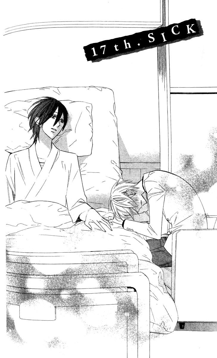 Love Sick Vol.3 Chapter 15 - Picture 2