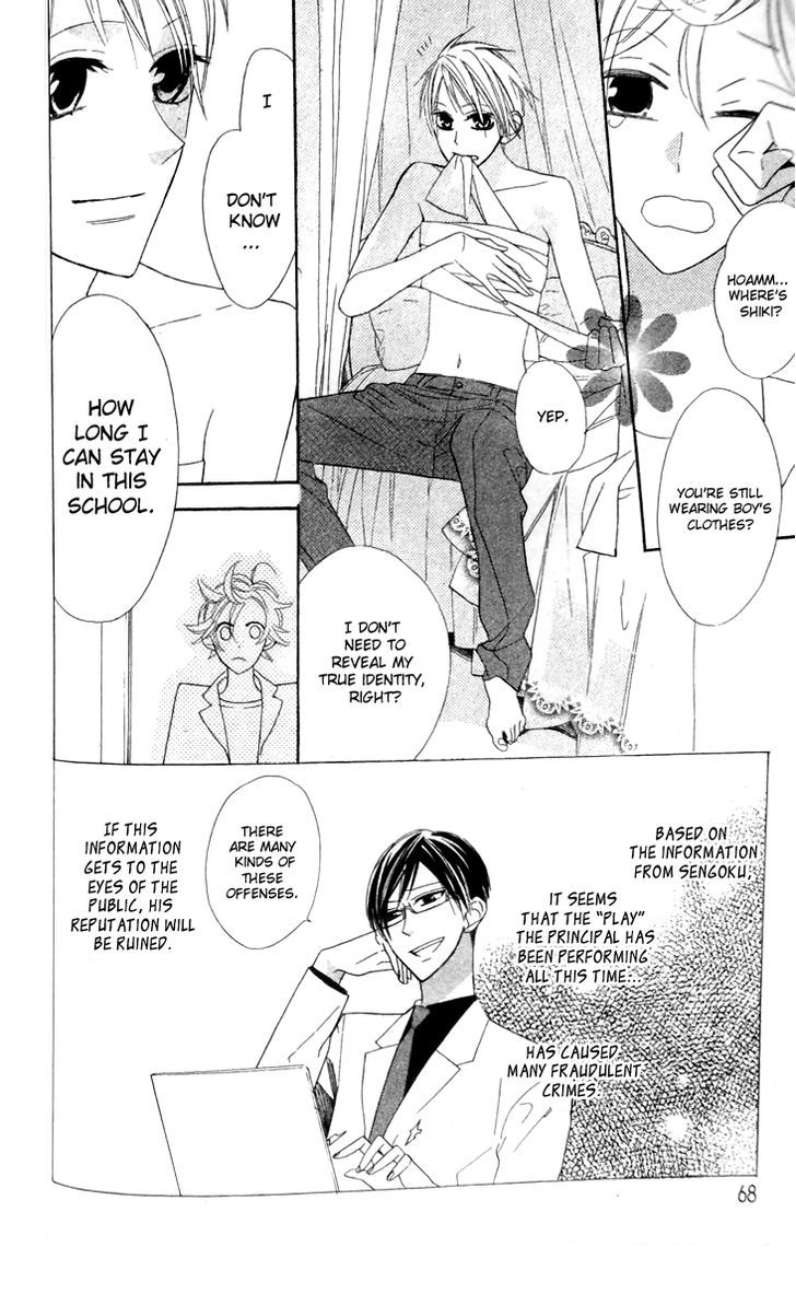 Love Sick Vol.3 Chapter 15 - Picture 3