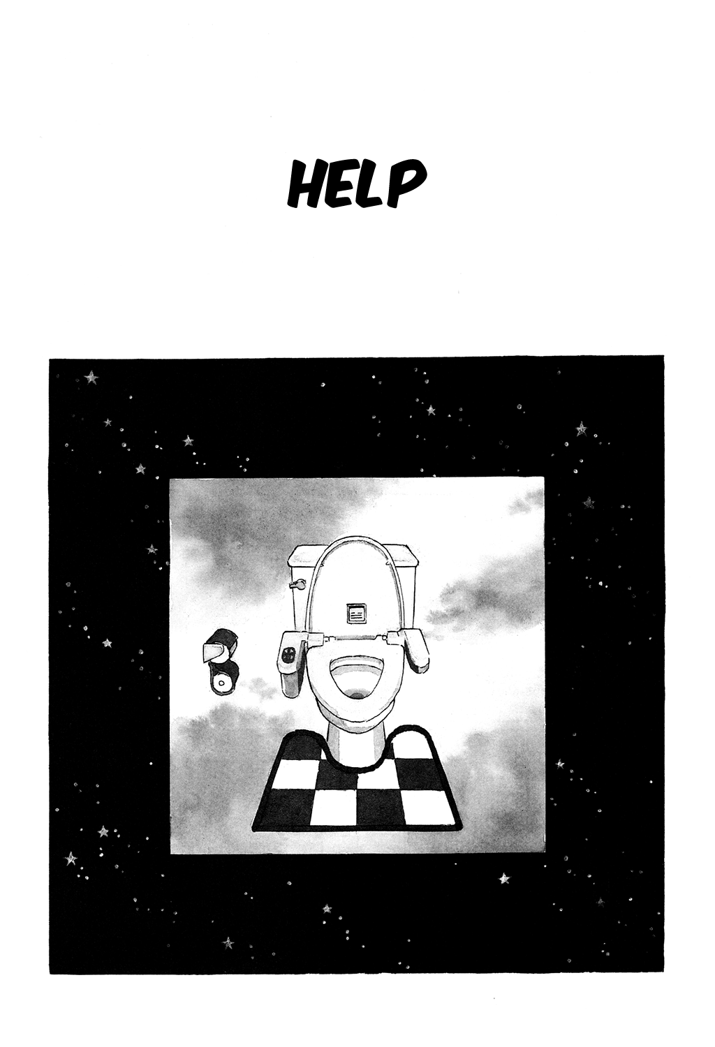 Rumic Theater Vol.3 Chapter 4: Help - Picture 1