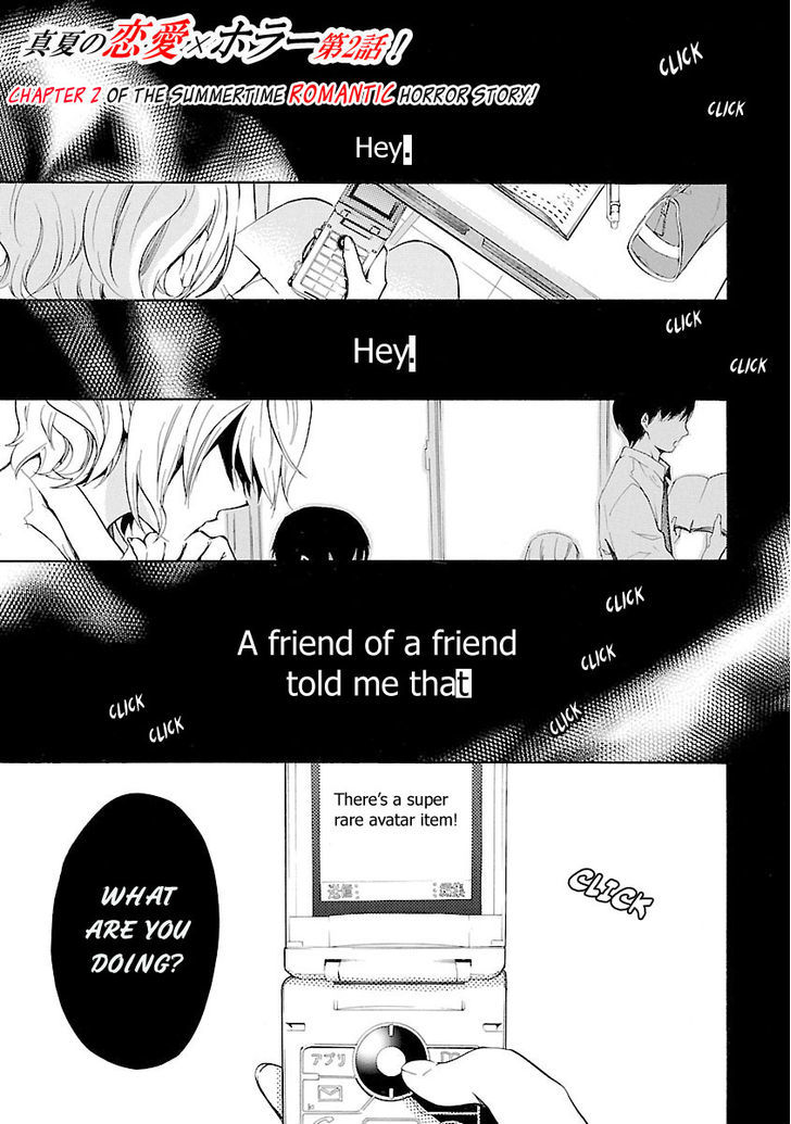 Koiyami - Hayari Kami Another Story - Page 2