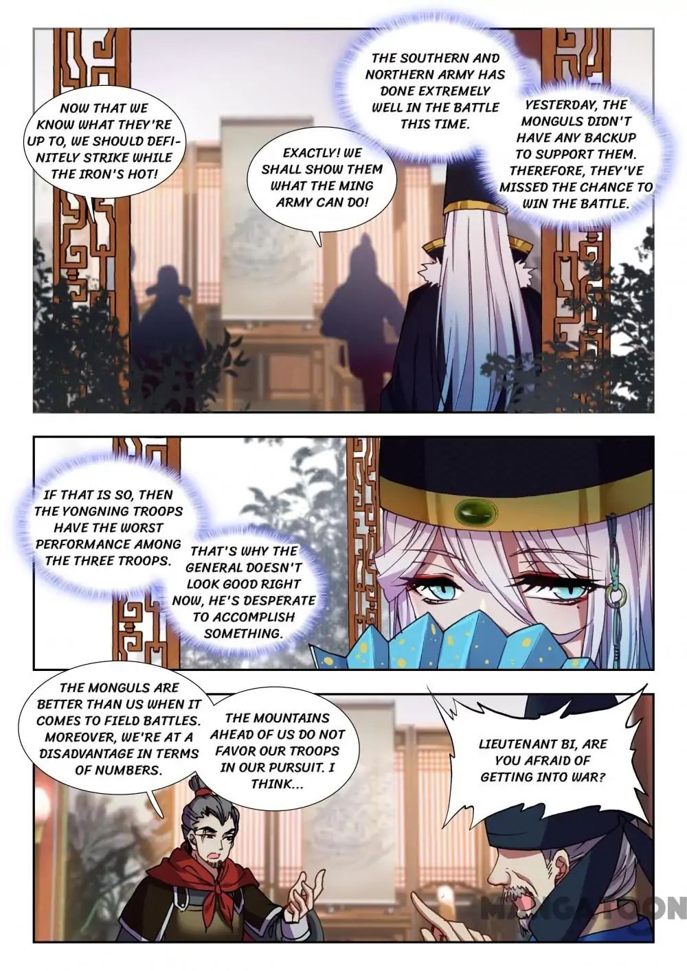 Reincarnated Marquis - Page 2