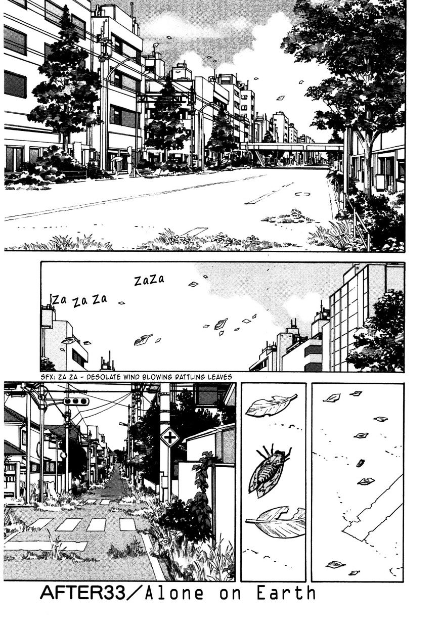 Chikyuu No Houkago - Page 2
