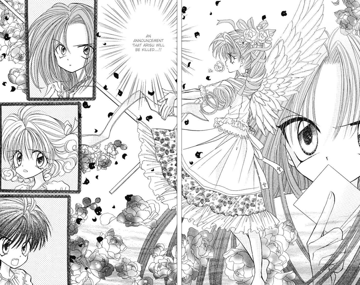 Kira Kira Labyrinth Vol.1 Chapter 6 - Picture 3