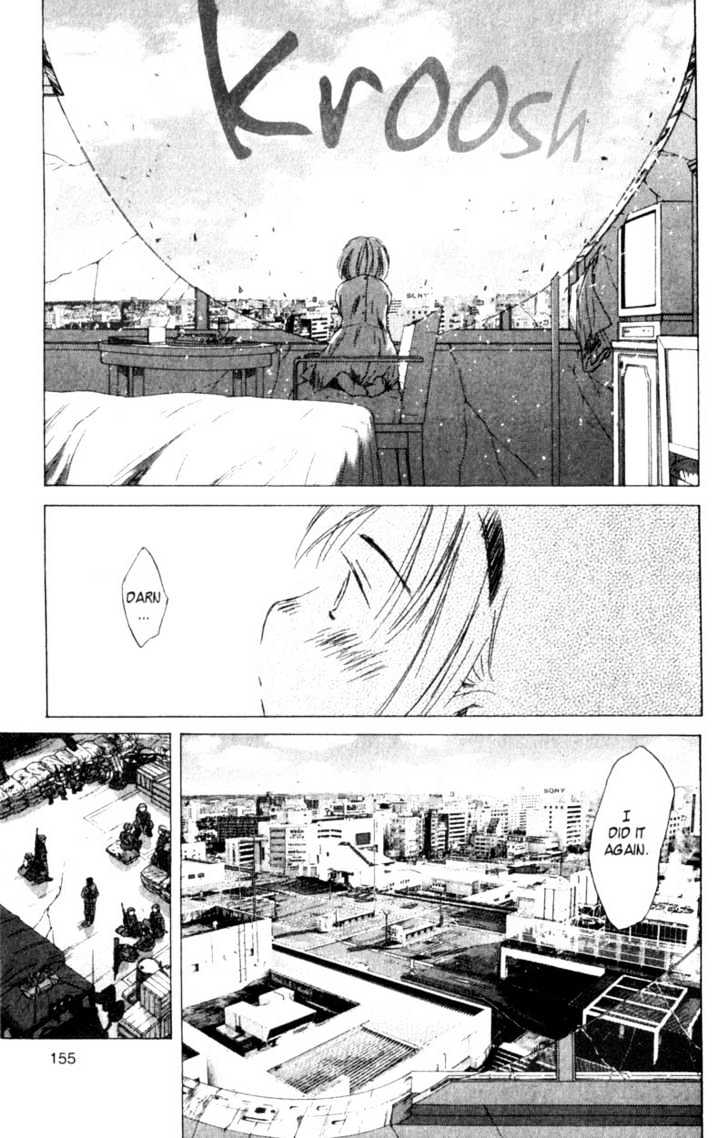 Saikano Vol.4 Chapter 32 : Goodbye 3 - Picture 3