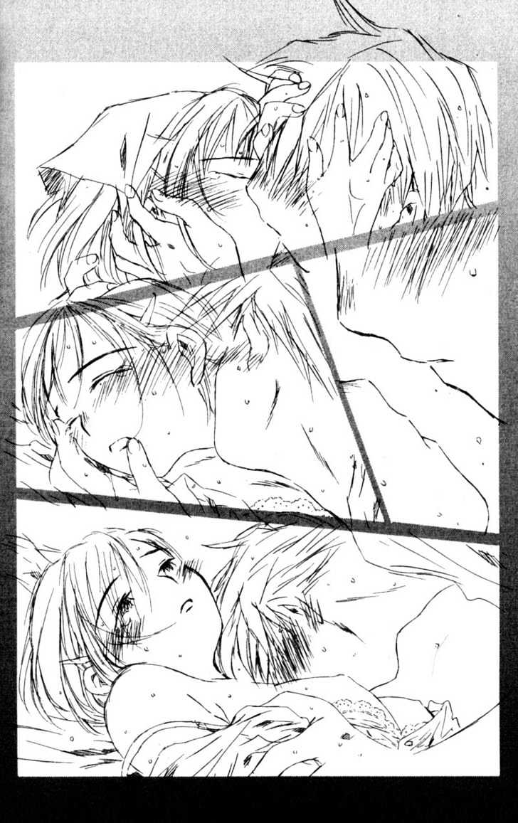 Saikano - Page 2
