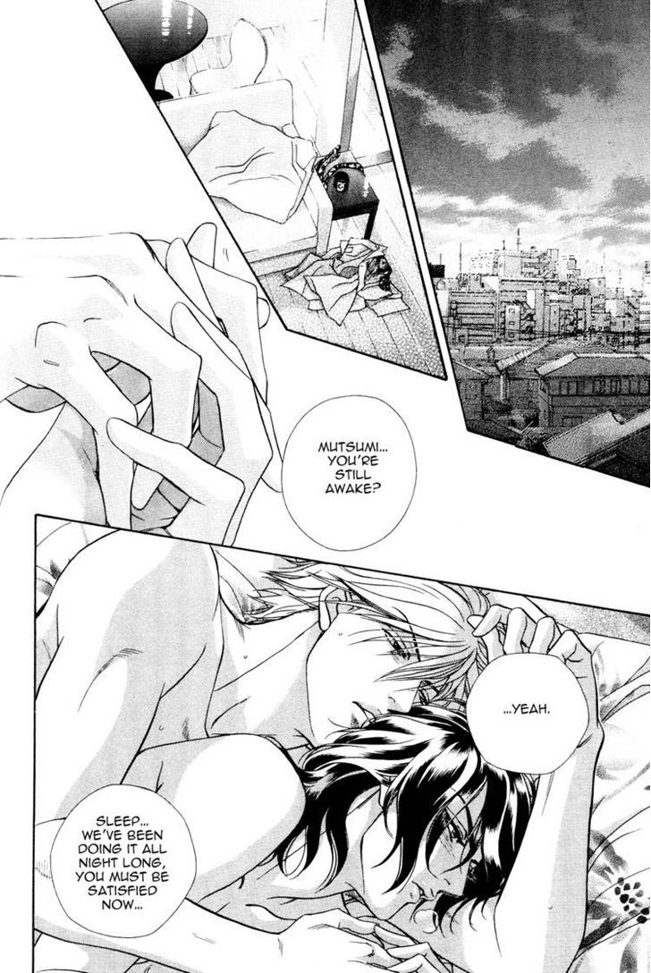 Kiss Ariki. Vol.2 Chapter 9 - Picture 3
