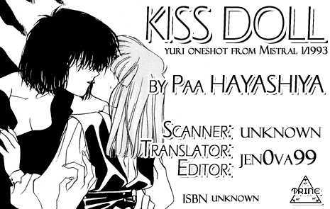 Kiss Doll Chapter 0 - Picture 1