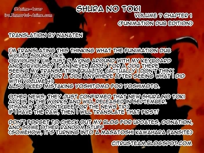 Shura No Toki - Page 1