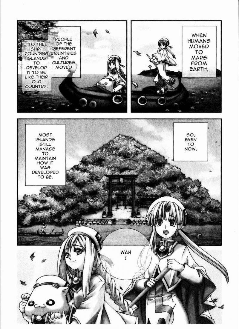 Aria Chapter 4 - Picture 3