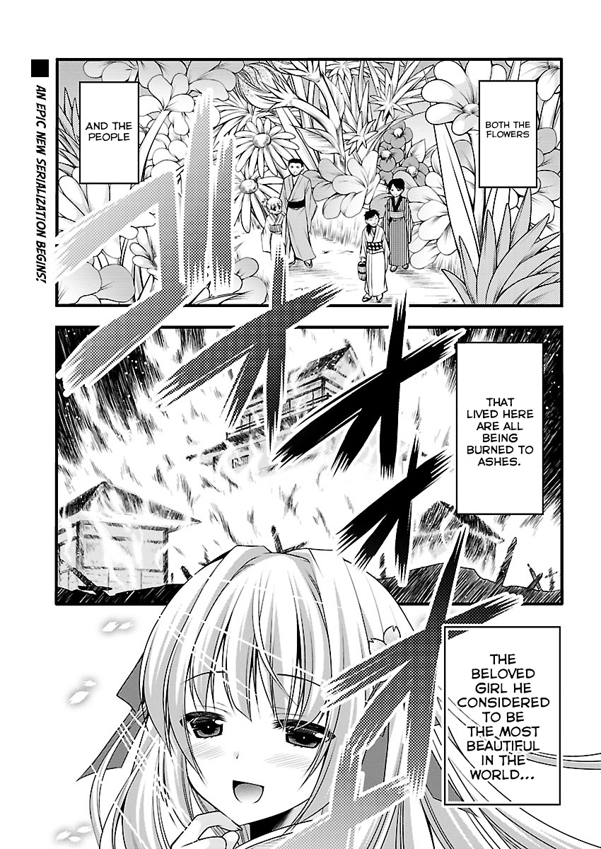 Oooku No Sakura - Gendai Oooku Jogakuin - Page 3