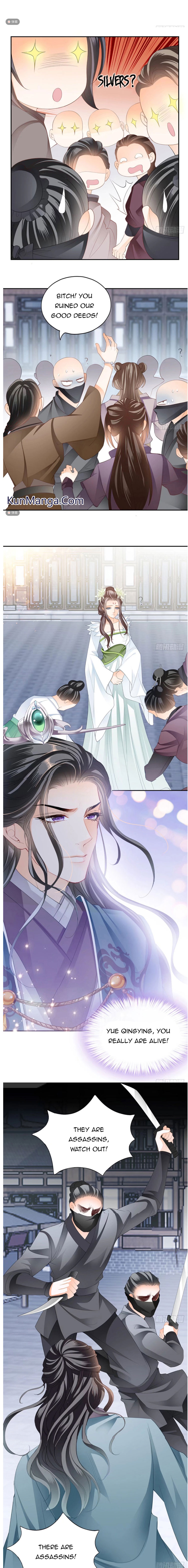 The Prince Wants You Chapter 44 - Picture 2
