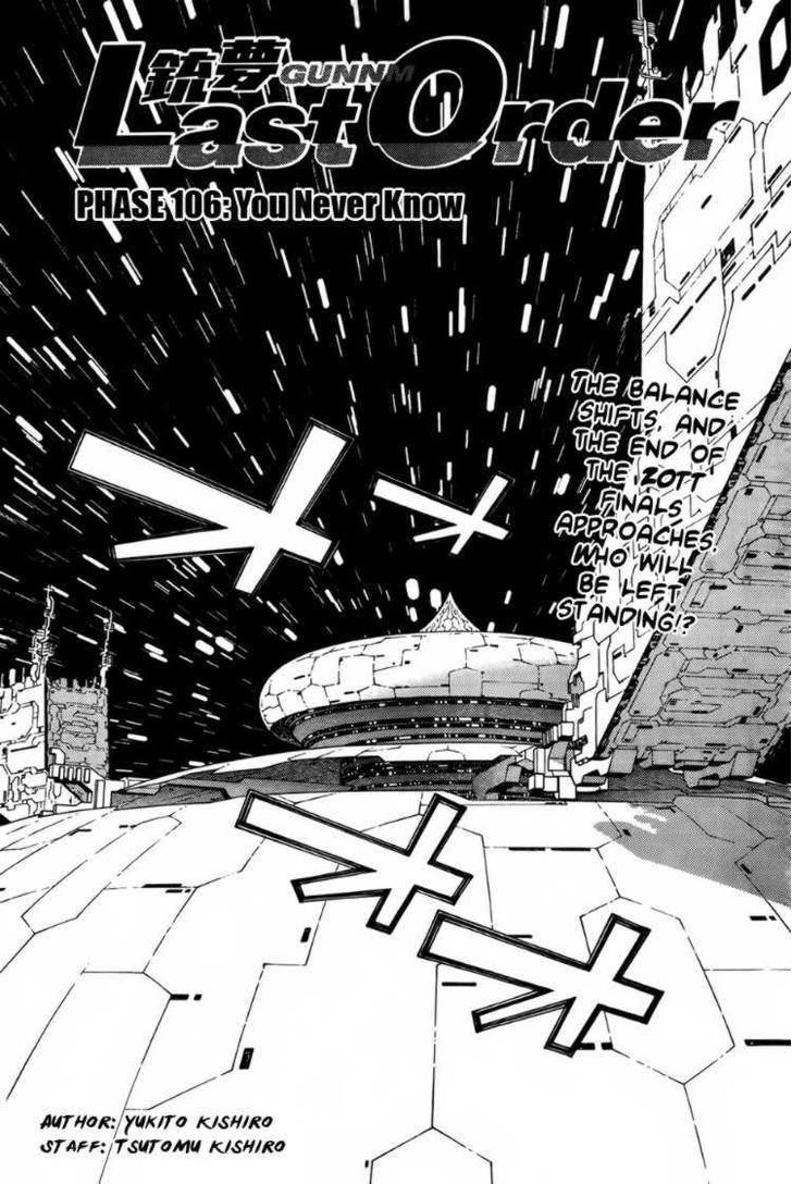 Battle Angel Alita: Last Order Vol.14 Chapter 106 : You Never Know - Picture 1