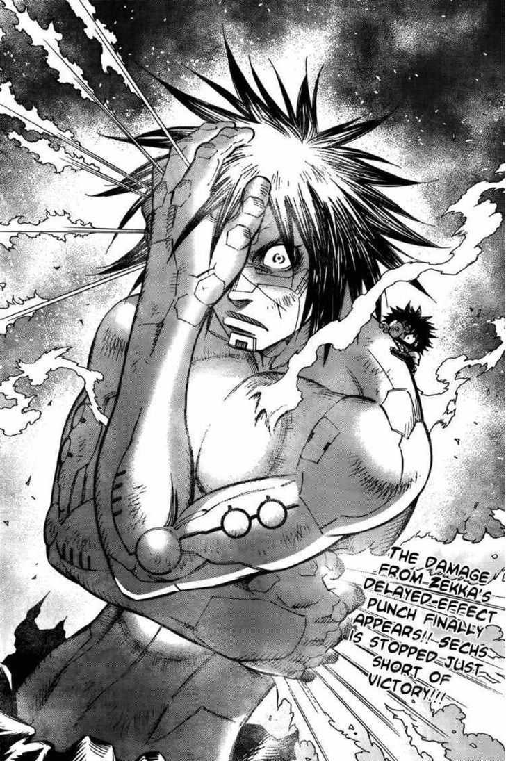 Battle Angel Alita: Last Order Vol.14 Chapter 106 : You Never Know - Picture 2