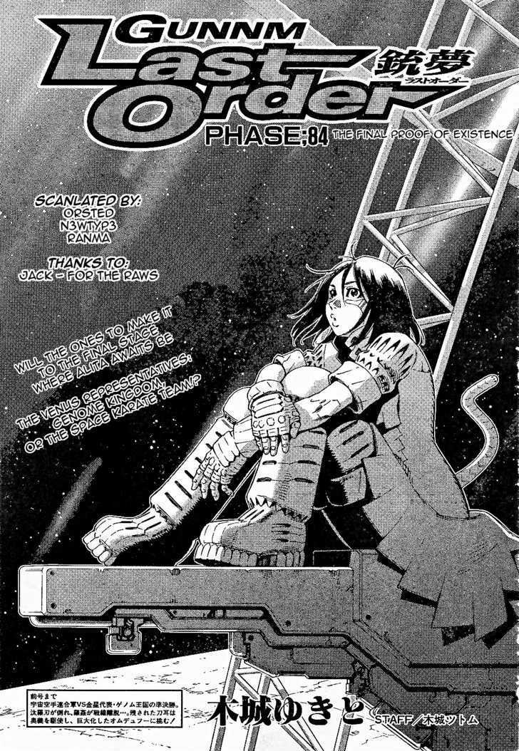Battle Angel Alita: Last Order Vol.12 Chapter 84 : The Final Proof Of Existence - Picture 1