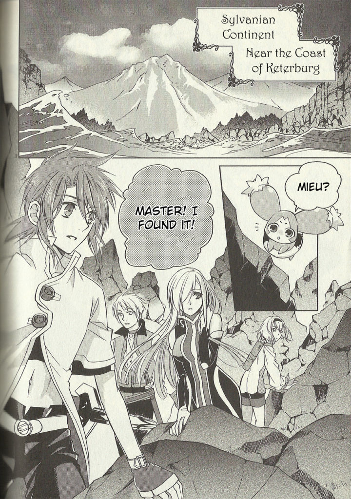 Tales Of The Abyss: Tsuioku No Jade - Page 2