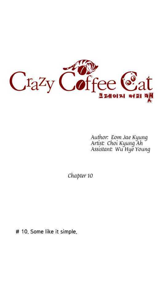 Crazy Coffee Cat - Page 2