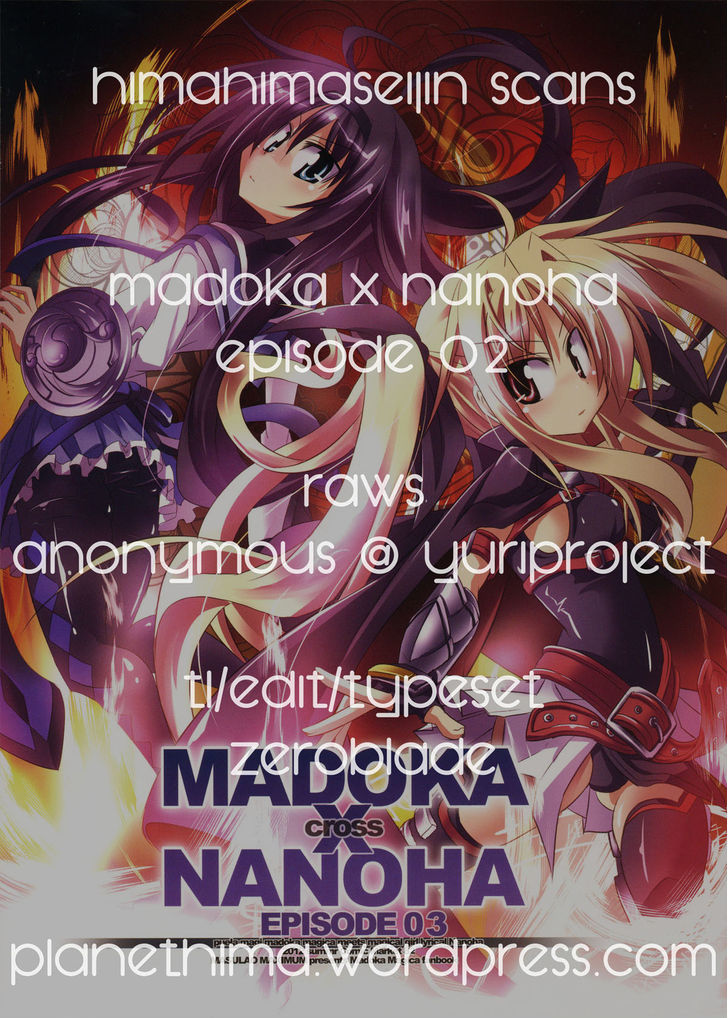 Madoka X Nanoha - Page 1