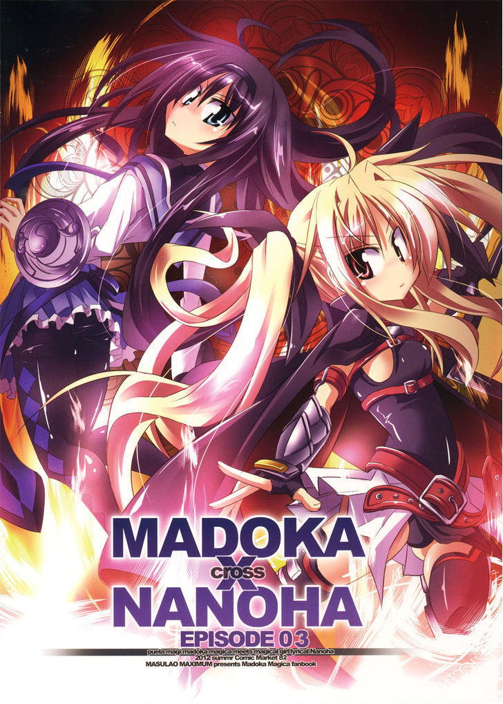 Madoka X Nanoha - Page 2
