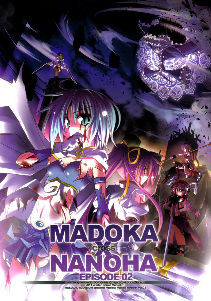 Madoka X Nanoha - Page 2