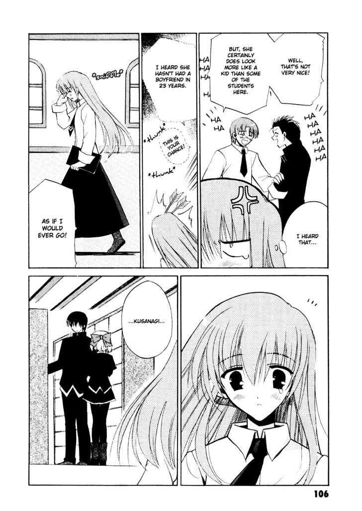 Sakura No Uta - The Fear Flows Because Of Tenderness. - Page 2