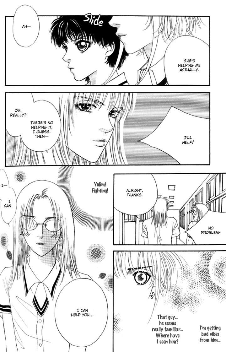 Cream Vol.3 Chapter 14 - Picture 3