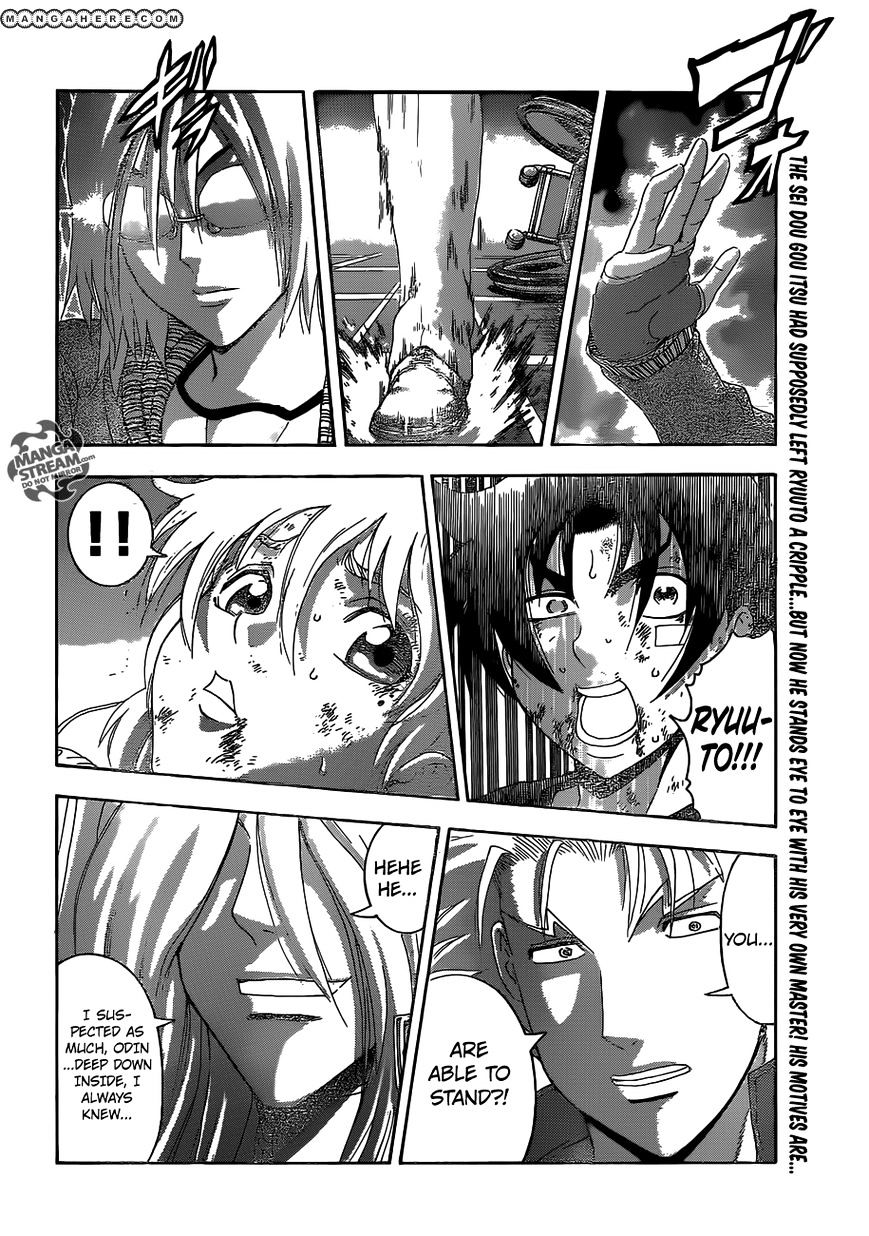 History's Strongest Disciple Kenichi Vol.45 Chapter 517 : 30 Seconds Of Offense And Defense - Picture 3