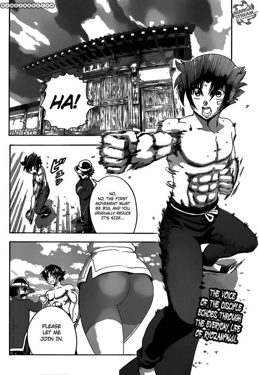 History's Strongest Disciple Kenichi Vol.45 Chapter 491 : Ryozanpaku Moves Out ! - Picture 2