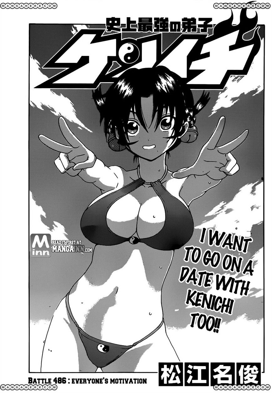 History's Strongest Disciple Kenichi Vol.45 Chapter 486 : Everyone’S Motivation - Picture 1