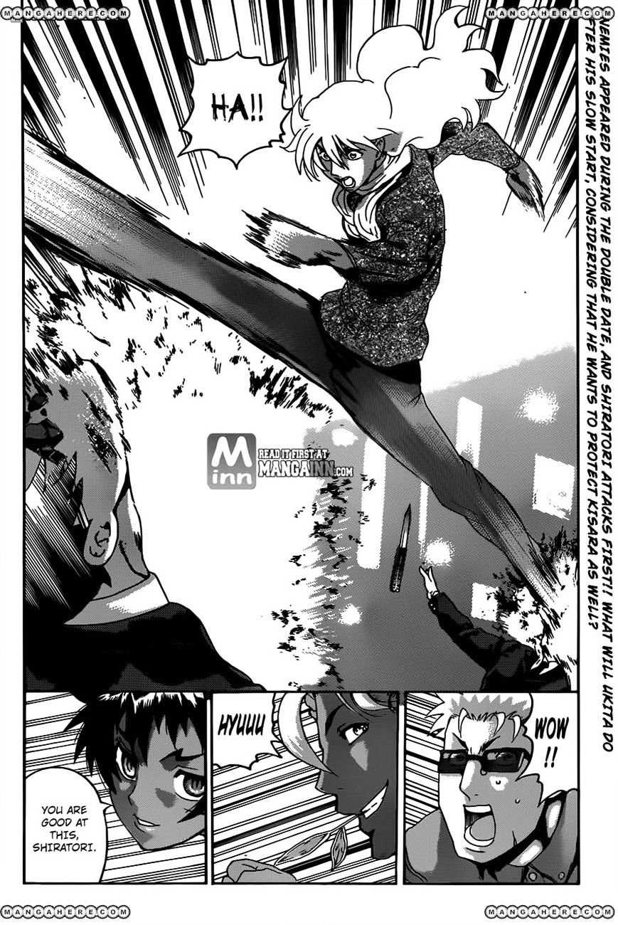 History's Strongest Disciple Kenichi Vol.45 Chapter 486 : Everyone’S Motivation - Picture 2