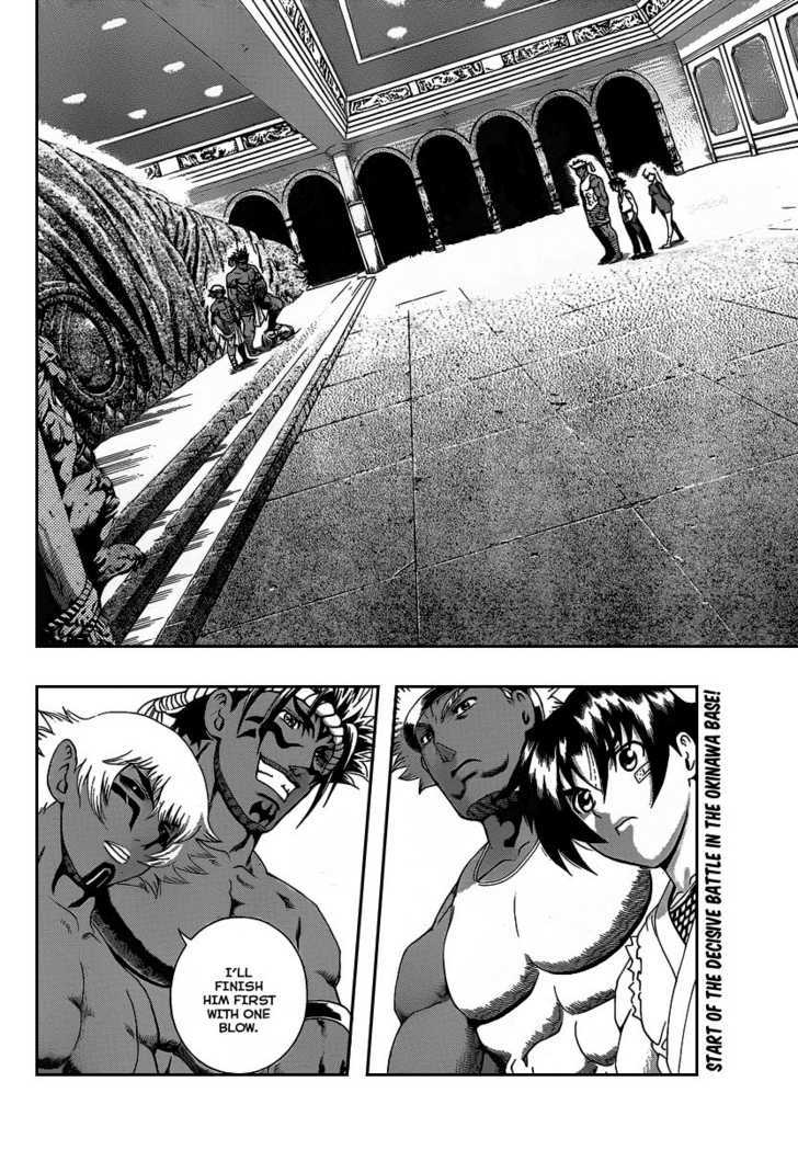 History's Strongest Disciple Kenichi Vol.42 Chapter 392 : Start Of The Decisive Battle - Picture 2