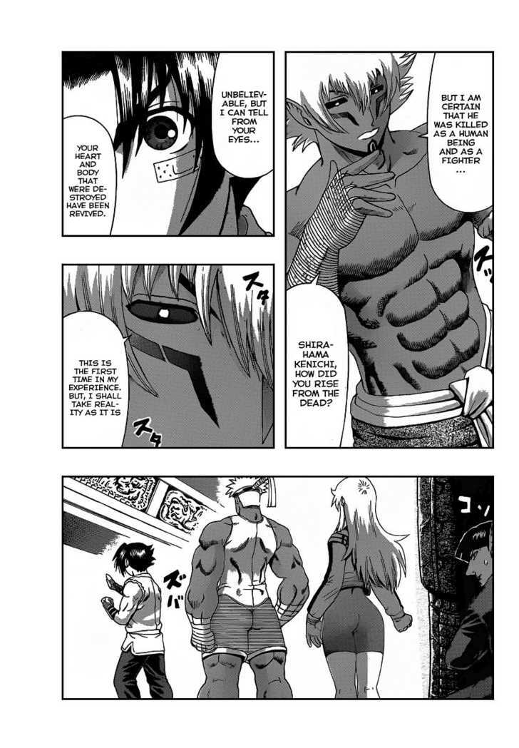 History's Strongest Disciple Kenichi Vol.42 Chapter 392 : Start Of The Decisive Battle - Picture 3