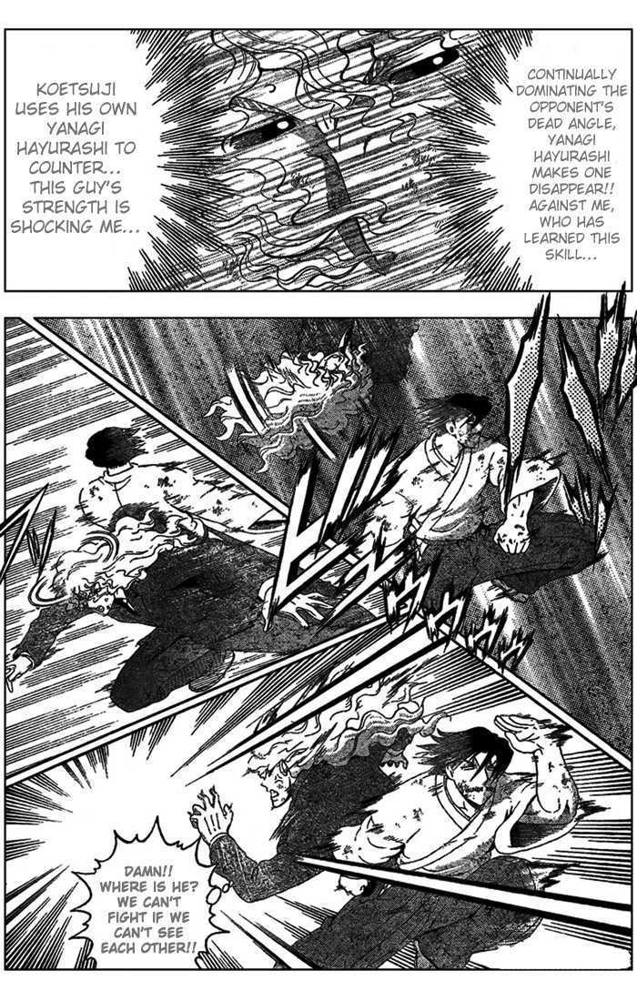 History's Strongest Disciple Kenichi Vol.33 Chapter 303 : Determination Of A Fight To Death - Picture 3