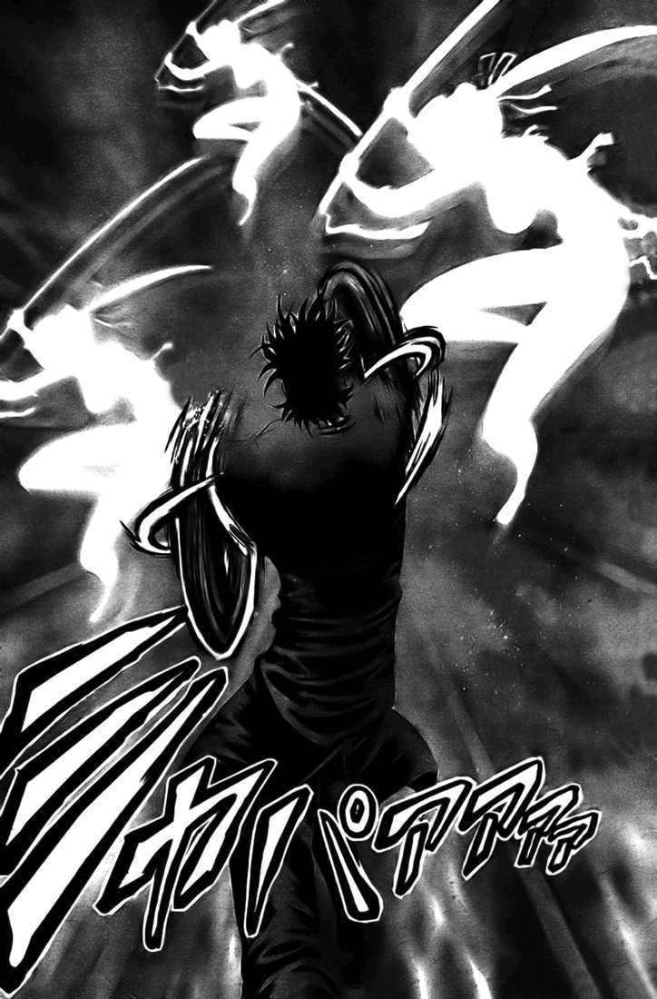 History's Strongest Disciple Kenichi Vol.32 Chapter 291 : Heart And Blade Become One - Picture 2