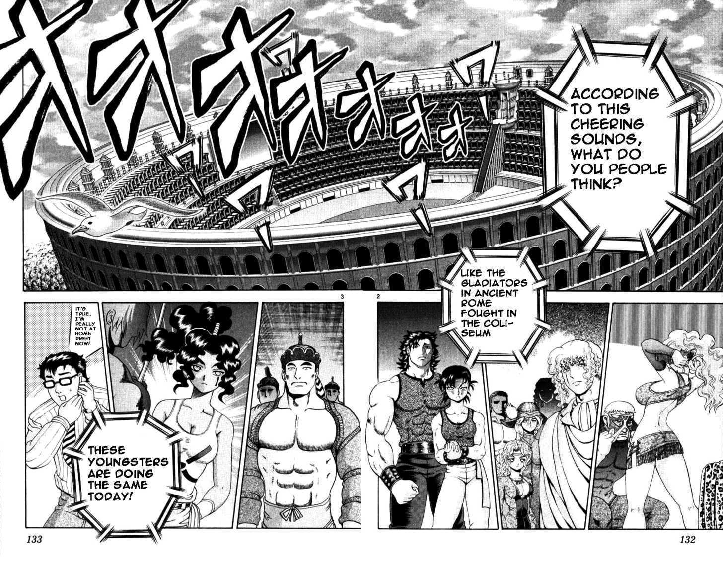 History's Strongest Disciple Kenichi Vol.25 Chapter 225 : Show Time - Picture 2