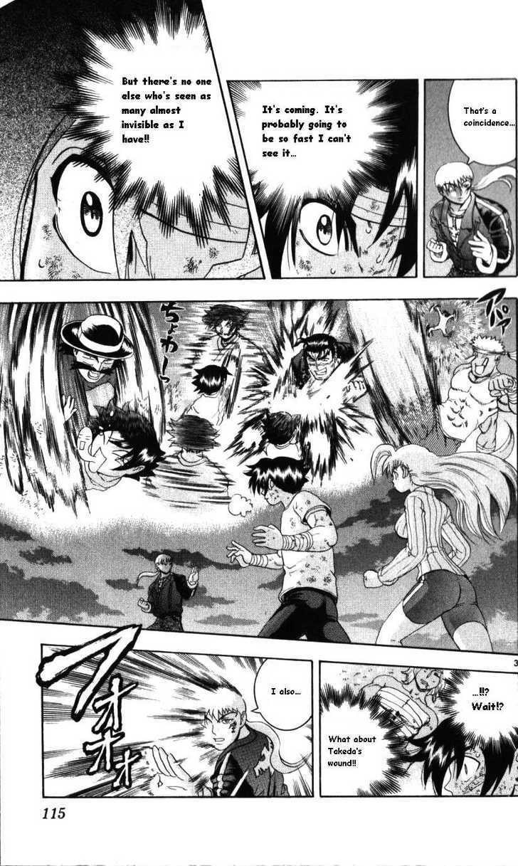 History's Strongest Disciple Kenichi Vol.25 Chapter 224 : Each Of Their Attacks - Picture 3