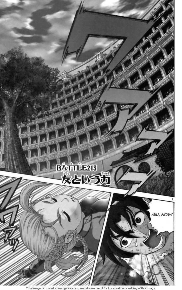 History's Strongest Disciple Kenichi Vol.24 Chapter 213 : The Power Of Friendship - Picture 1