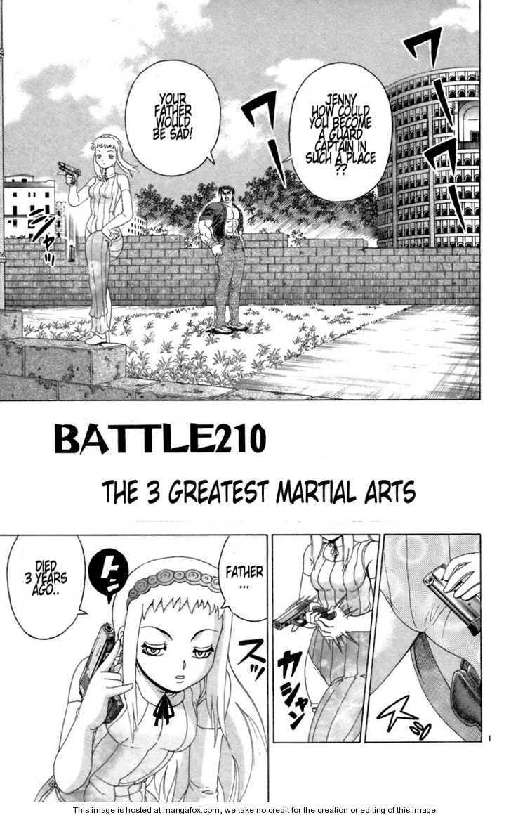 History's Strongest Disciple Kenichi Vol.24 Chapter 210 : The 3 Greatest Martial Arts - Picture 1