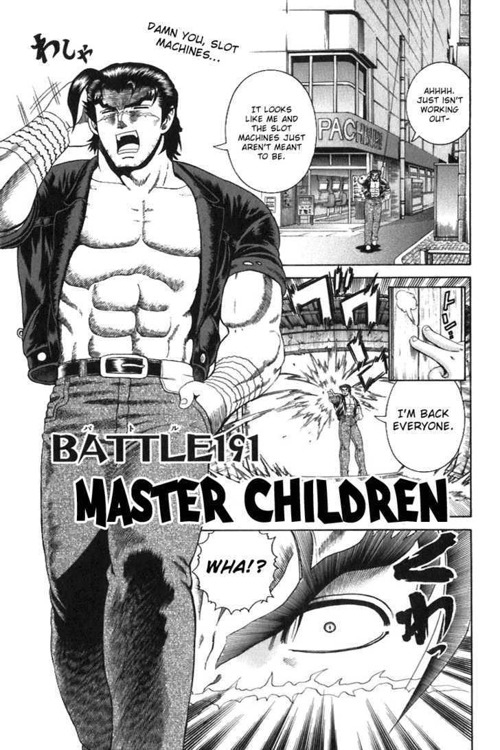 History's Strongest Disciple Kenichi Vol.22 Chapter 191 : Master Children - Picture 1
