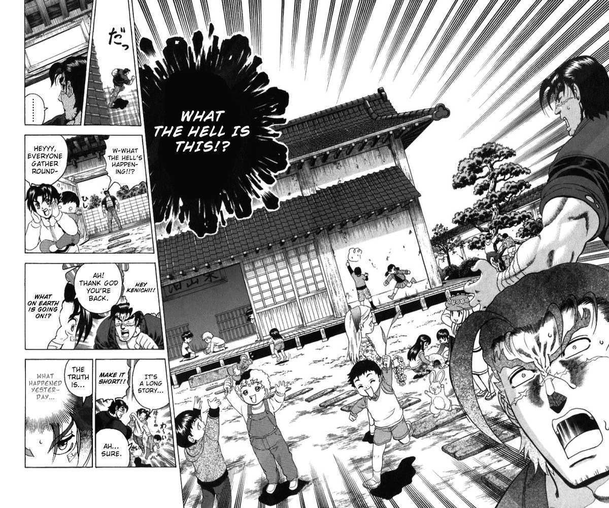 History's Strongest Disciple Kenichi Vol.22 Chapter 191 : Master Children - Picture 2
