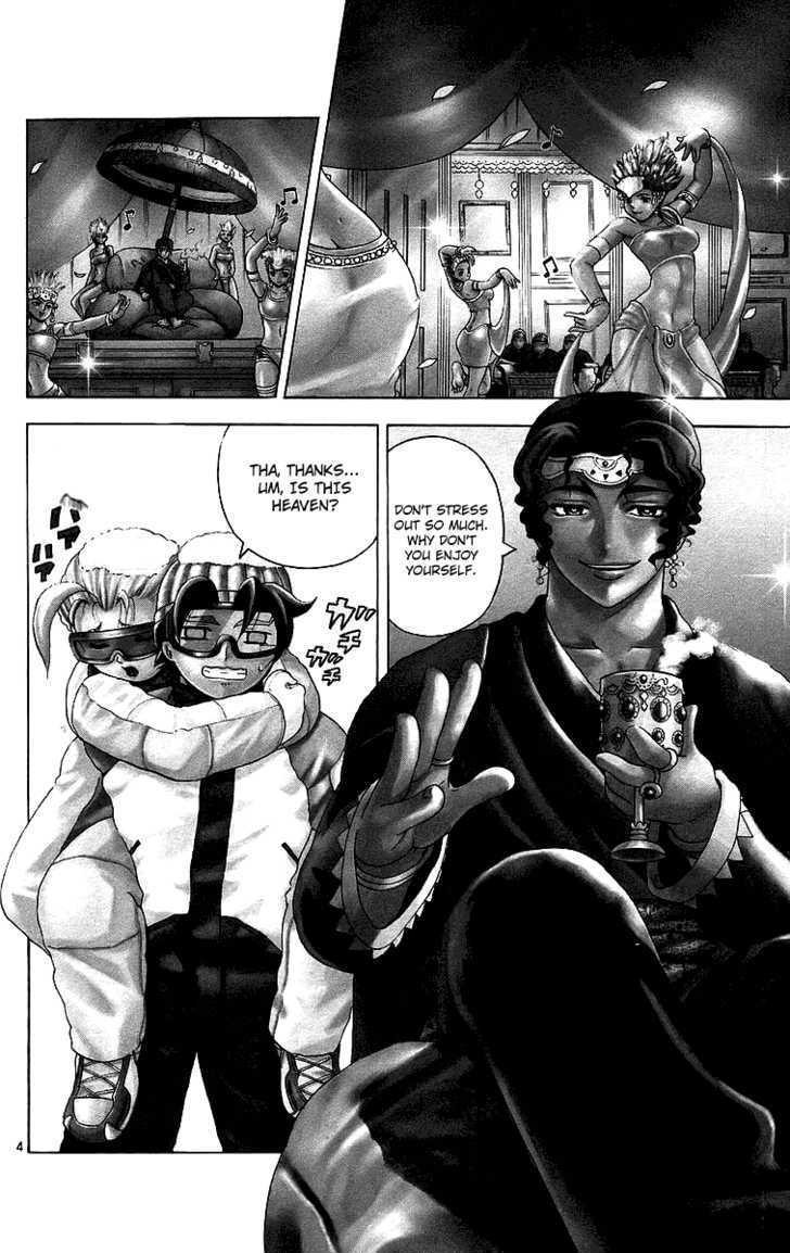 History's Strongest Disciple Kenichi Vol.21 Chapter 182 : Desperate Fight On Snow - Picture 3