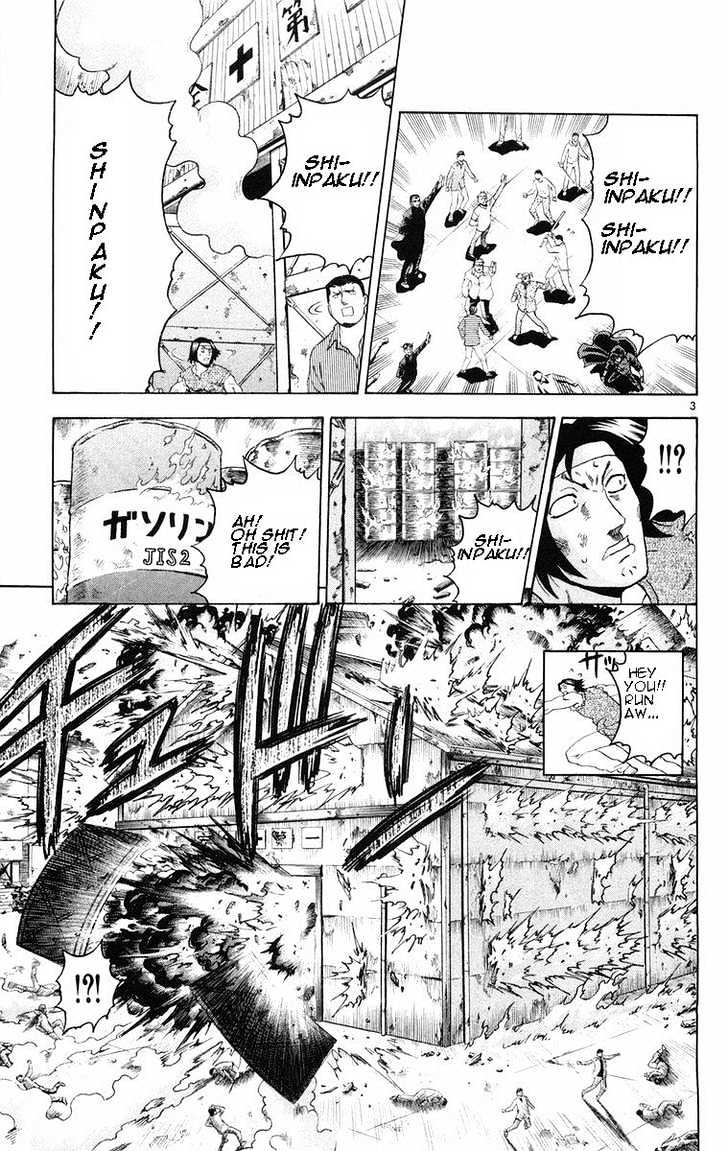 History's Strongest Disciple Kenichi Vol.16 Chapter 143 : Result Of The Promise - Picture 3