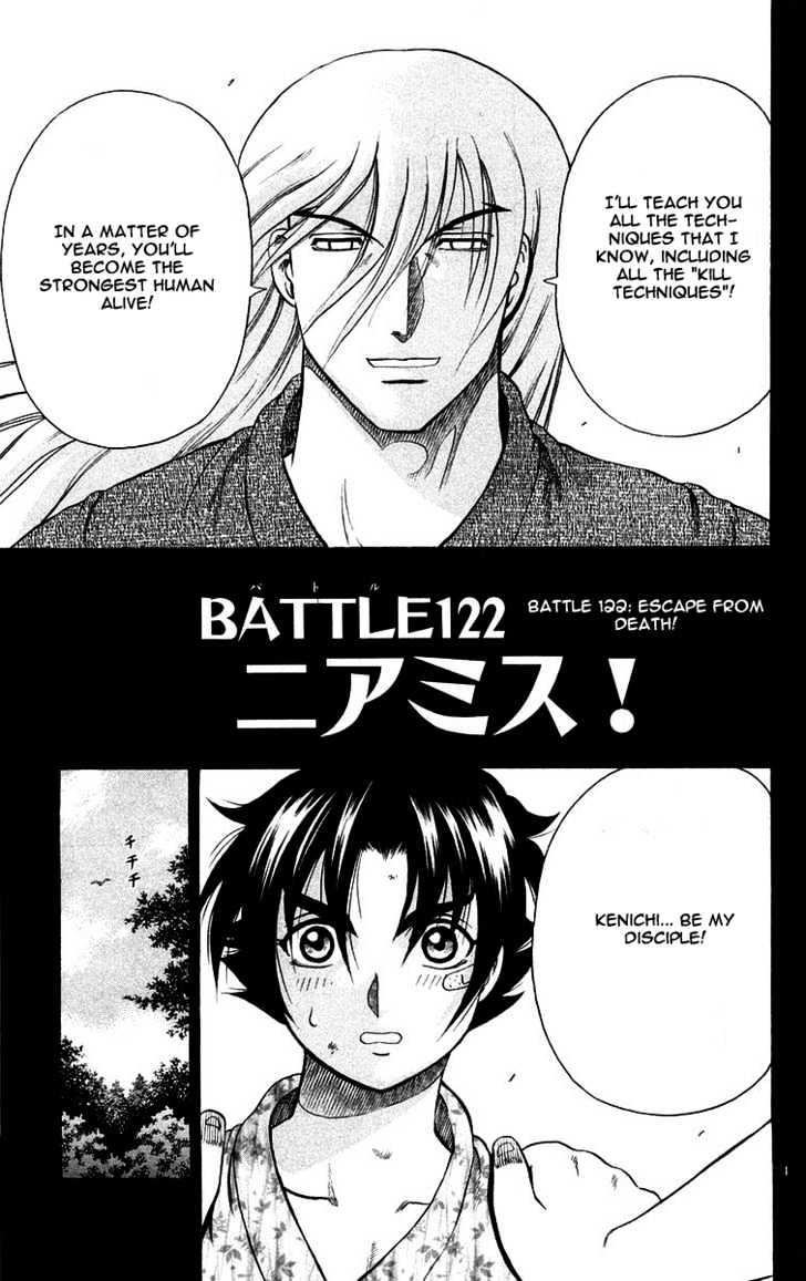 History's Strongest Disciple Kenichi Vol.14 Chapter 122 : Escape From Death! - Picture 1