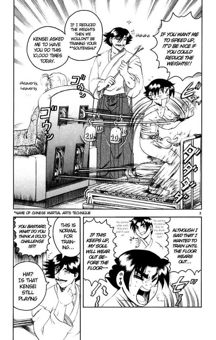 History's Strongest Disciple Kenichi Vol.10 Chapter 81 : Big Brother - Picture 3